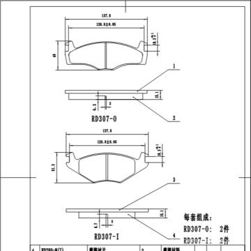 D307 brake pad supplies semi-metallic carbon fibre ceramic brake pads for VOLKSWAGEN